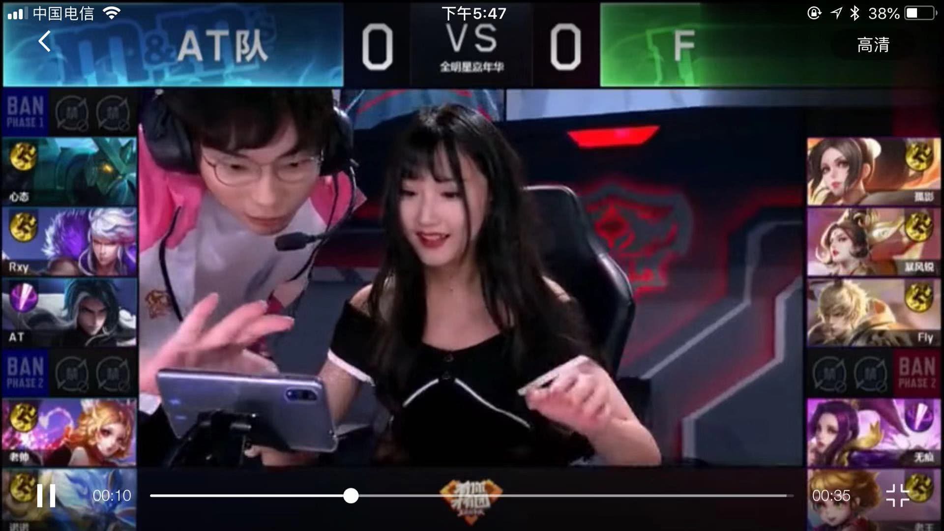 高效的策应
