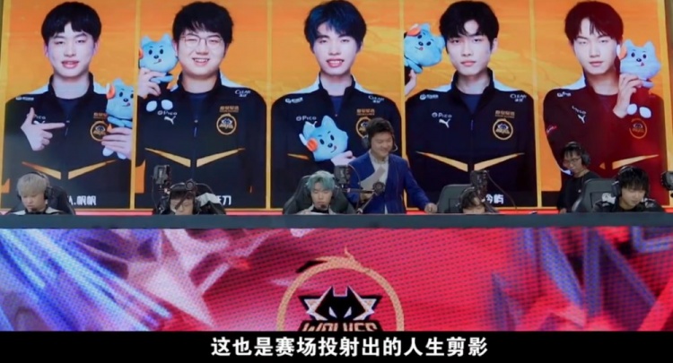 著称