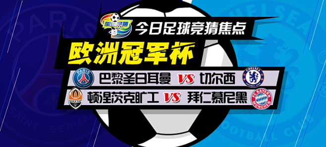 系在锻造全