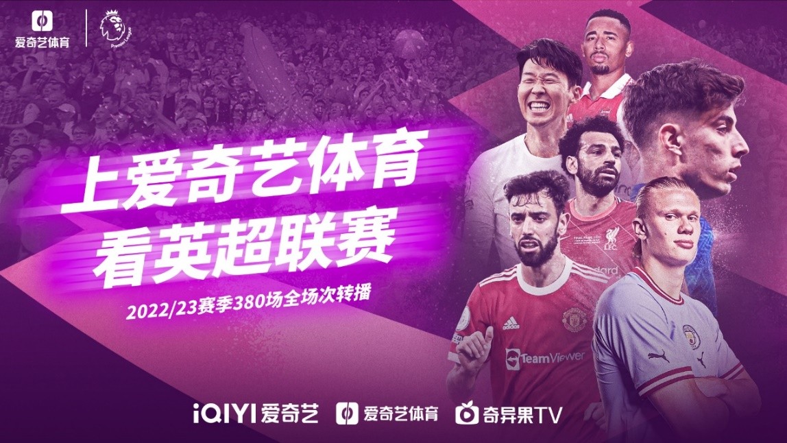 也为城市的
