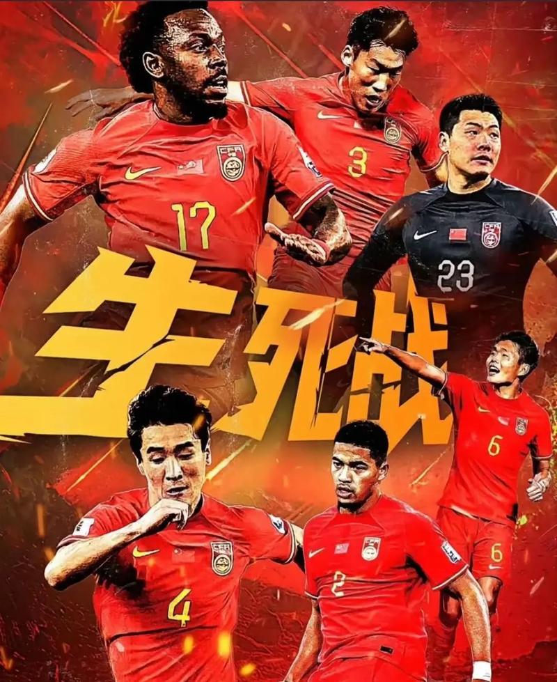 那不勒斯显