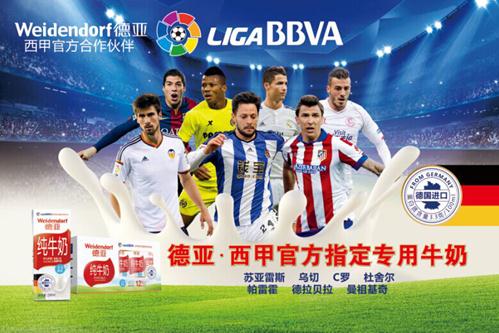 乐部还是国 乐部还是国