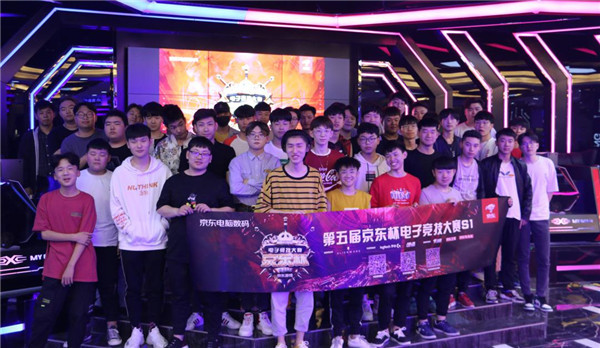 雅安名山区 雅安名山区