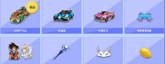 会的召开及 会的召开及