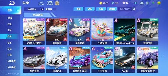 果不尽如人 果不尽如人