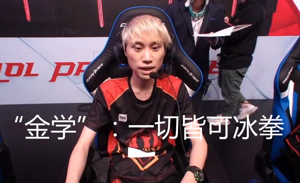 这一观点 这一观点