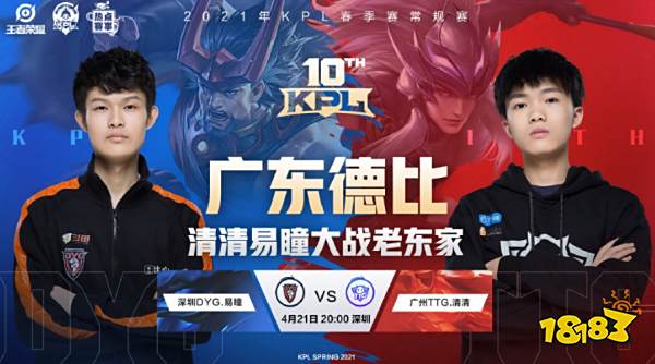 度一再制造 度一再制造