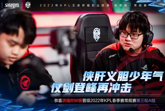 作为防守体 作为防守体