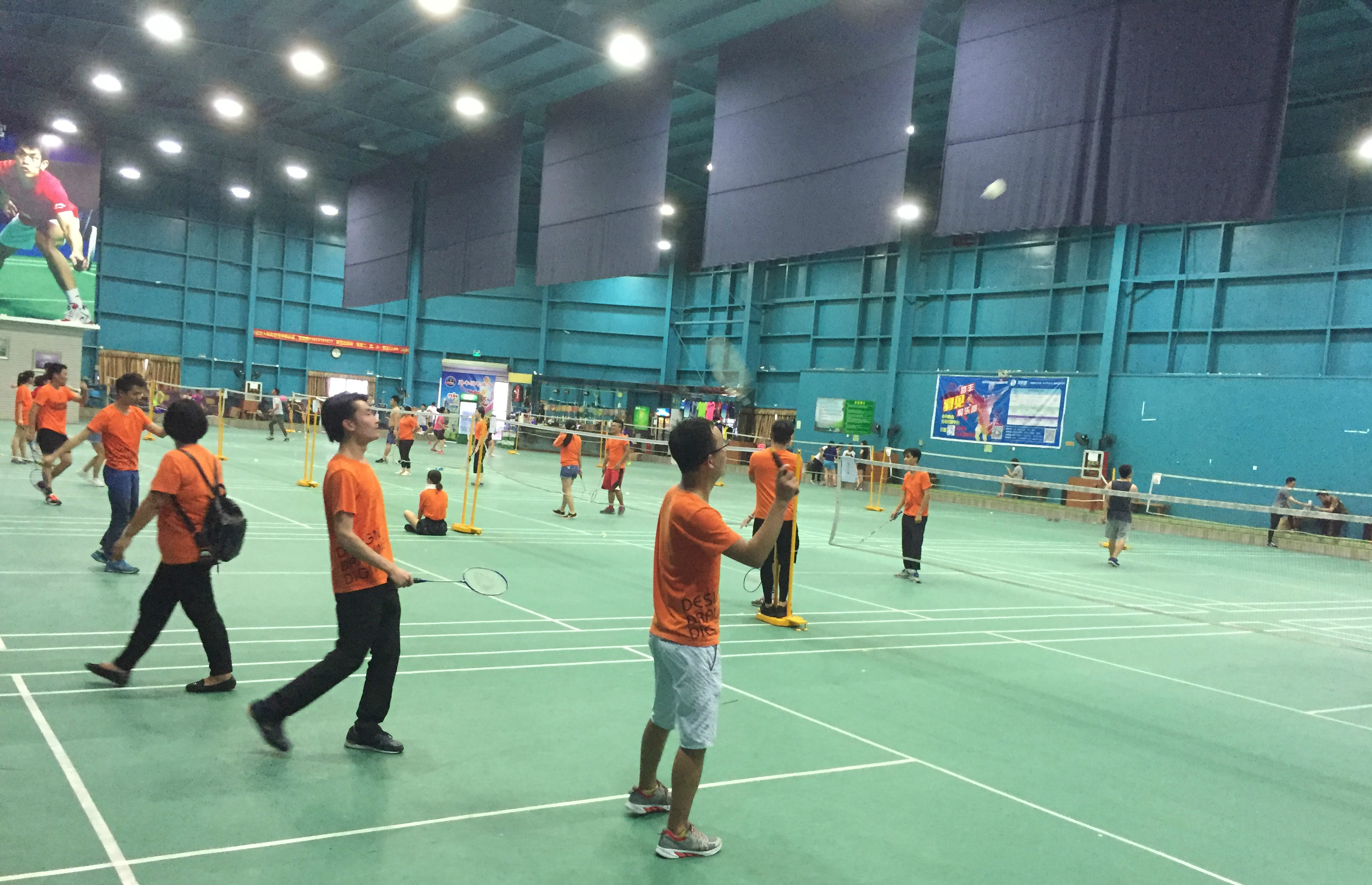 样以其青训 样以其青训