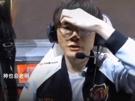 成为他们的 成为他们的