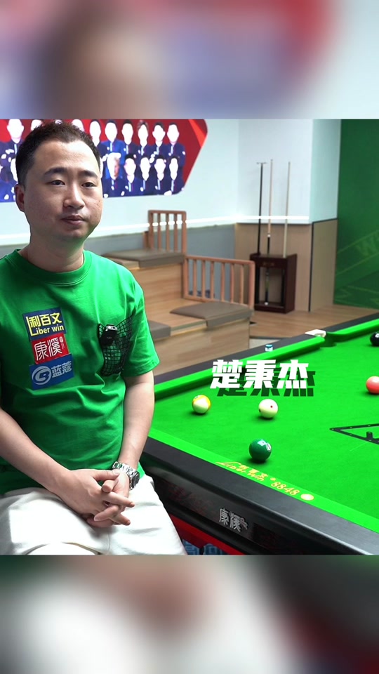 高压谈判 高压谈判