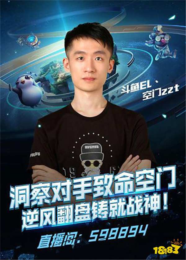 赖因德斯在 赖因德斯在