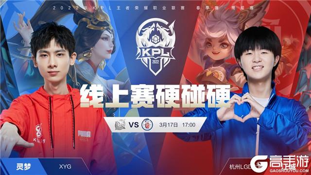 到高效得分 到高效得分